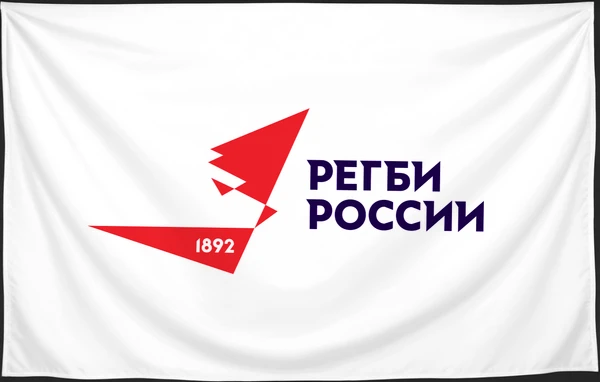 Флаг: Федерация регби России